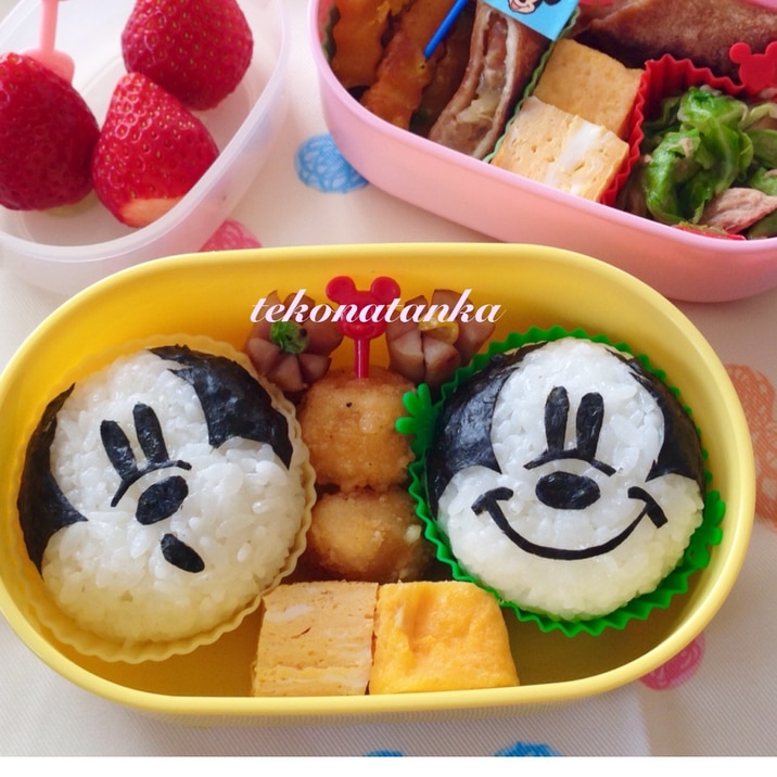 簡単 丸くてかわいい ミッキーおにぎりのキャラ弁 レシピ 作り方 By Tekonani 楽天レシピ 簡単 丸くてかわいい ミッキーおにぎりのキャラ弁 レシピ 作り方 By Tekonani 楽天レシピ